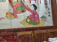 大堂-快乐老家三鲜饺子东北菜(南六中路店)