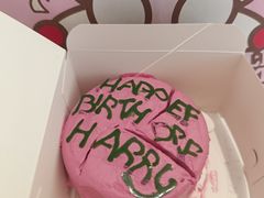 -好利来(紫竹院店)