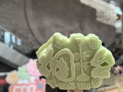 -烟台市博物馆