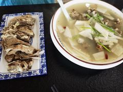 -撒拉人家.酸菜牦牛肉火锅