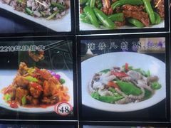 -大京园海鲜烧烤(东城路店)