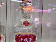 -物美大卖场(玉蜓桥店)