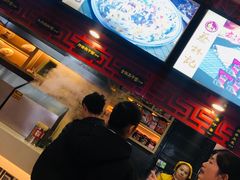 -蔡林记(汉街店)