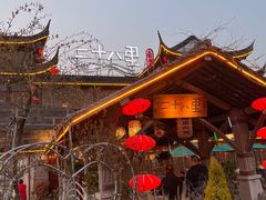 -二十八里太湖船菜(吉祥路店)