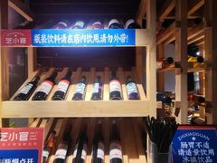 -芝小官毛肚火锅海鲜自助(淮安清江浦区新亚店)