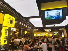 等位区-嘎嘎鸭脑壳(蜀汉路店)