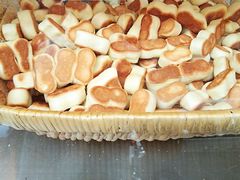 -皇家面点(三八广场店)