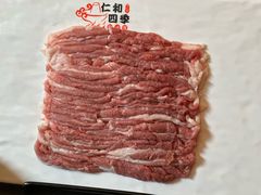 -仁和四季涮肉馆(天坛南门店)