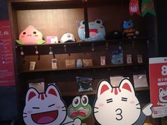 -蛙小侠(威高广场店)