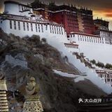 布达拉宫的月夜