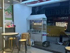 -徐元记贵州拌面(小十字店)