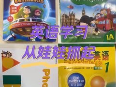 -昂立少儿成长中心(浦东蓝村路地铁站校区)