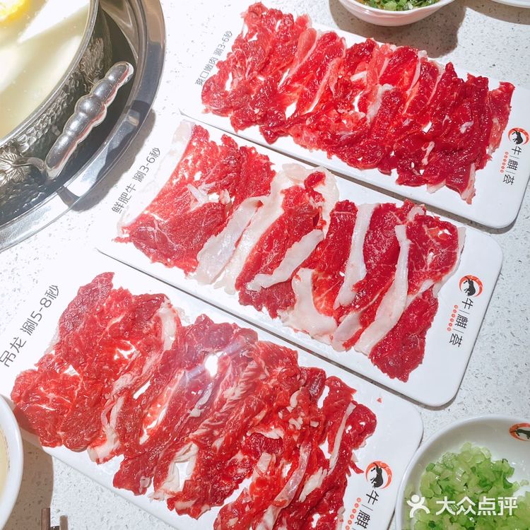 潮汕牛肉火锅，牛麒荟让你一次过足瘾！🐮🐮🐮
