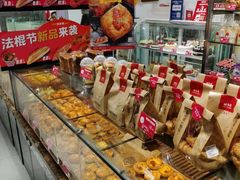 -味多美(上南路店)