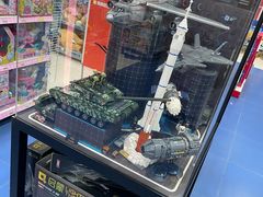 -TOYSRUS玩具反斗城(合肥华润万象城店)