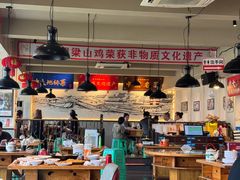 -李子坝梁山鸡(李子坝大鸡哥店)