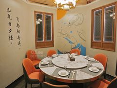 -厝包四点金·潮宴(太古仓店)