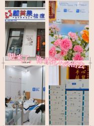 -靓芙泉专研痘痘肌