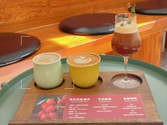 -RIPPLE COFFEE涟漪咖啡