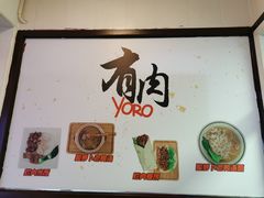-喜卷·烂肉卷饼(广渠门店)