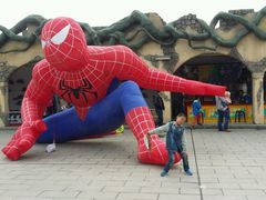 -辛玛王国游乐园