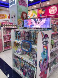 -乐高授权专卖店(华采天地店)