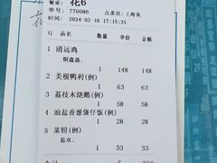 -大笑饭堂(甲子桥店)