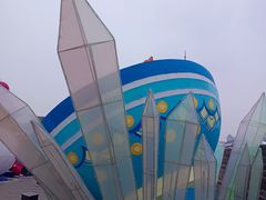 -西安城墙·碑林历史文化景区