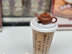 -香园茶社·金陵小灶(老门东店)