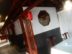 -呼吸森林·生态农庄农家乐私房菜