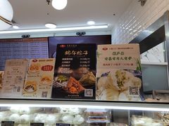 -白玉兰食品(甜云店)
