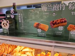 -红星前进面包牛奶公司(君太店)