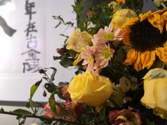 -南京书画院金陵美术馆