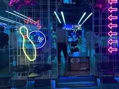 -世代星球·保龄球·镭战真人CS·团建(杨浦店)