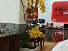 -蒸武门·广式茶点(石滩店)