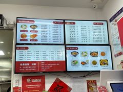 -常熟炒浇面馆(蓝旗街店)