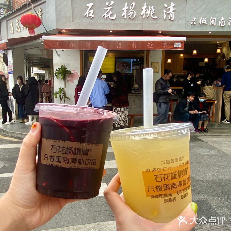 厦门 特色饮品店 四川人表示喝不来🤷‍♀️