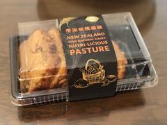 -盒马鲜生(曜一城店)