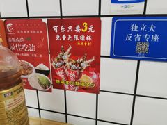 -泰粗卤加热卤味(义全店)