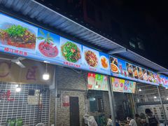 -邹胖哥好好吃餐馆(荔波美食街店)