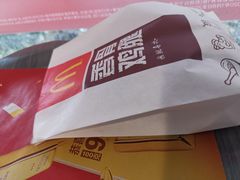 -麦当劳(温州东海店)