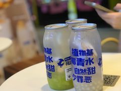 -蔻蔻椰·鲜萃椰子水(COCO Park店)