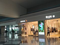 -福州长乐国际机场