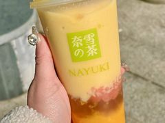 -奈雪的茶(湖滨银泰in77C区PRO店)