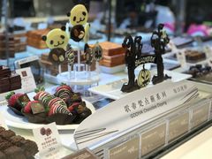 -GODIVA(国际金融中心店)
