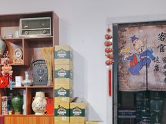 -哈勒滨饭庄(南二道街店)