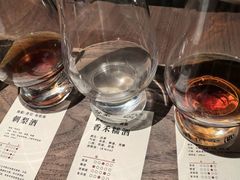 -兮禾酒馆(护国路店)