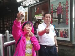 -金盆阿嬷香菇茶叶蛋(玄光店)