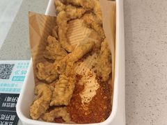 -半天妖烤鱼(万象城店)