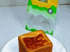 -美心西饼mx cakes(猎德优托邦店)